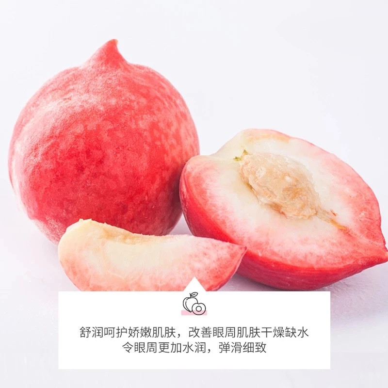 ماسک زیر چشم بایو آکوا مدل PEACH EXTRACT حجم 80 میلی لیتر بسته 60 عددی ماسک زیر چشم بایو آکوا مدل PEACH EXTRACT حجم 80 میلی لیتر بسته 60 عددی