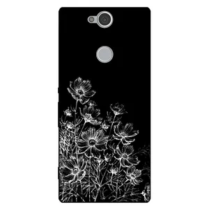 Megafone 7274 Cover For Sony Xperia XA2 Plus