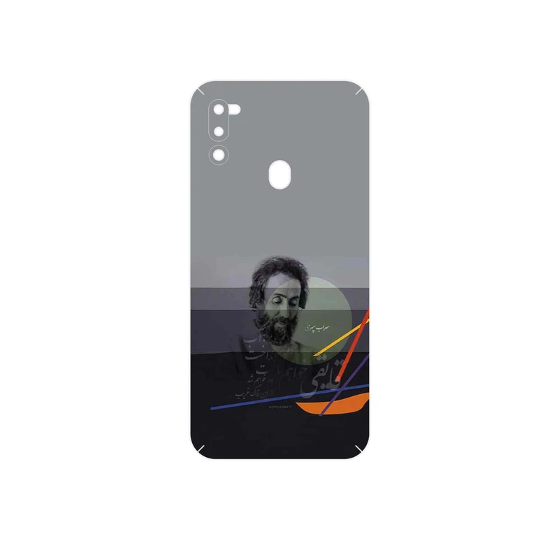 برچسب پوششی ماهوت مدل Sohrab Sepehri مناسب برای گوشی موبایل سامسونگ Galaxy M21 (2021) Edition