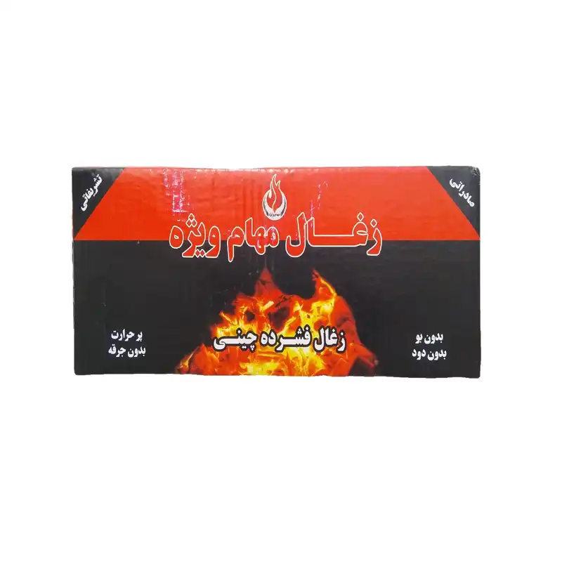 زغال فشرده مدل مهام وزن 6 کیلوگرم