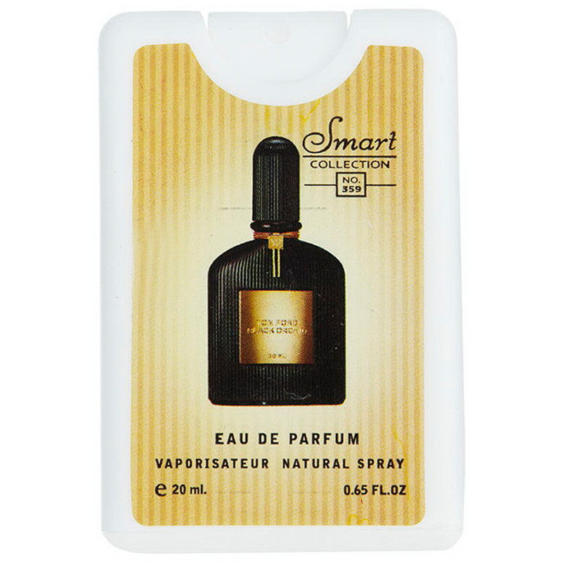 عطر جیبی مردانه اسمارت مدل TOM FORD حجم 20 میلی لیتر مجموعه 2 عددی