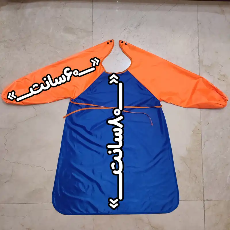 پیشبند نقاشی مدل ضدآب OB510