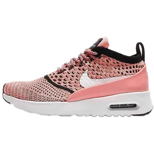 کفش پیاده روی مدل AIR MAX ULTRA