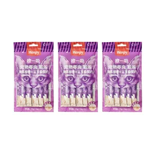  بستنی گربه ونپی مدل ماهی سالمون وزن 210 گرم 3 بسته 5 عددی