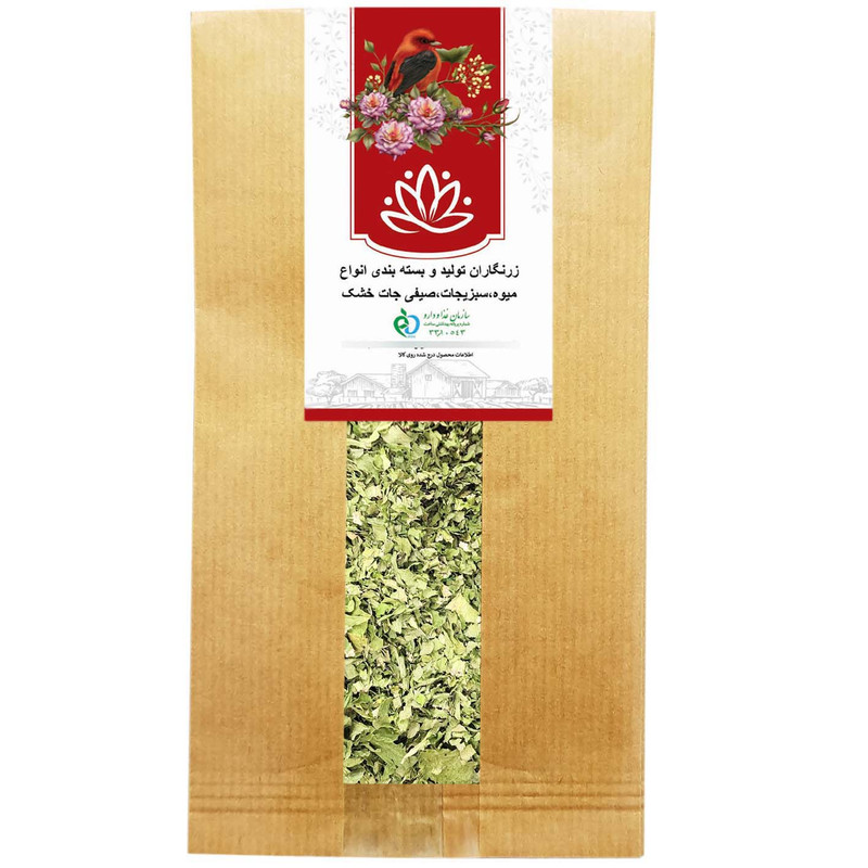 سبزی کرفس خشک زرنگاران - 100 گرم