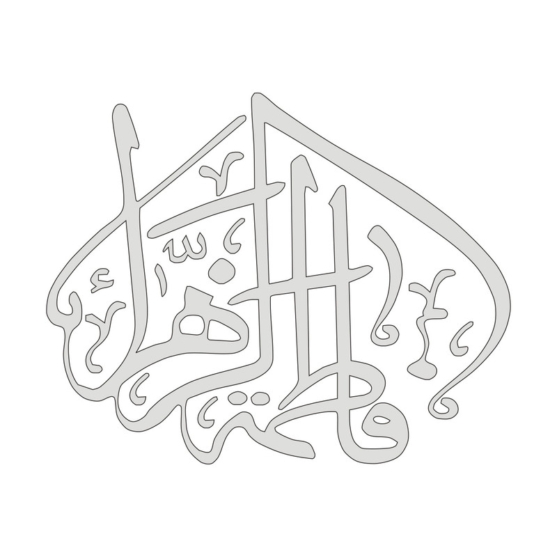 برچسب بدنه خودرو طرح مذهبی کد M21