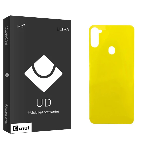 محافظ پشت گوشی کوکونات مدل UD Black مناسب برای گوشی موبایل سامسونگ Galaxy A11