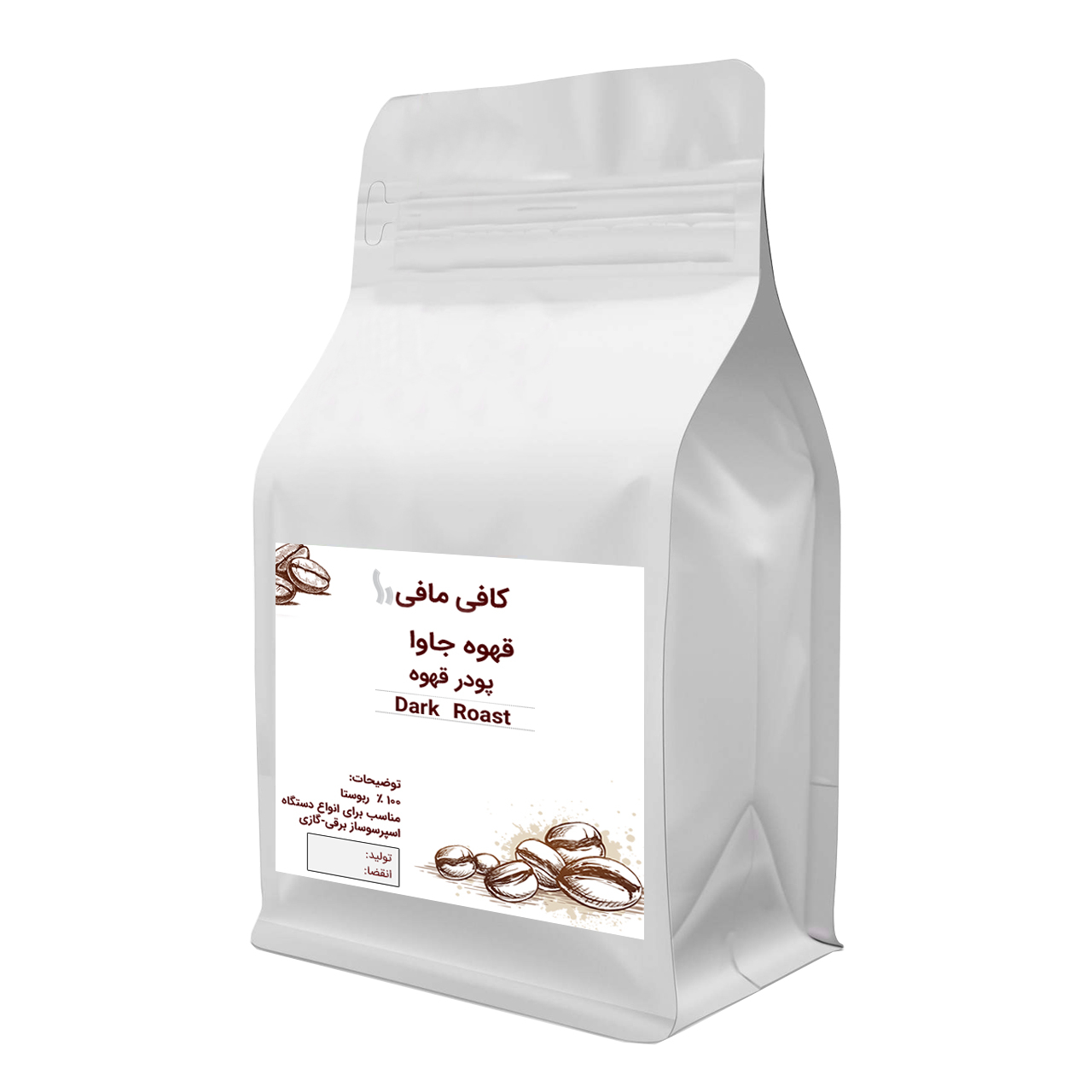  پودر قهوه دارک جاوا کافی مافی - 250 گرم