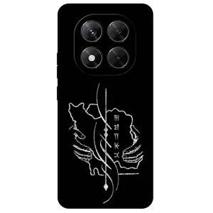 Megafone Homeland 1627 Cover For Xiaomi Redmi Note 14 Pro 4G