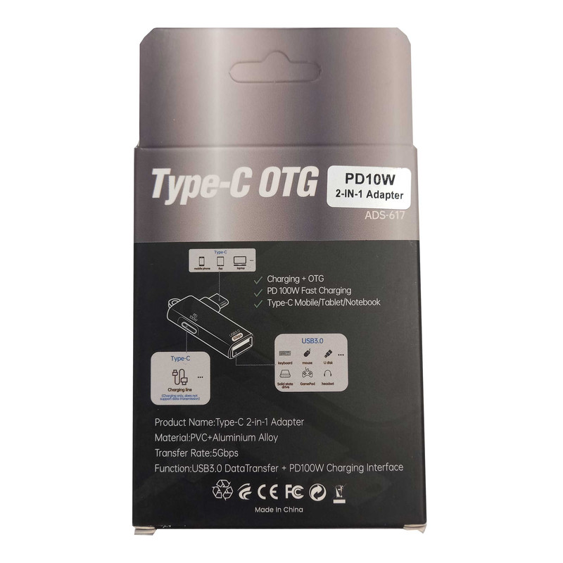 مبدل USB-C به USB3.0 مجنتیک مدل ADS-617