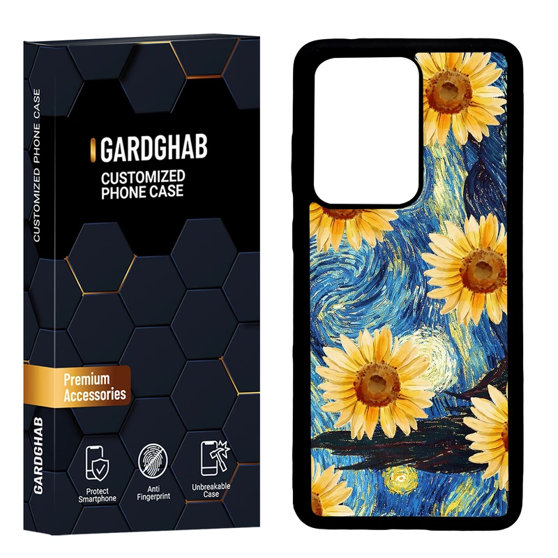 کاور گارد قاب مدل پشت گلس هنری مناسب برای گوشی موبایل سامسونگ Galaxy S20 Ultra