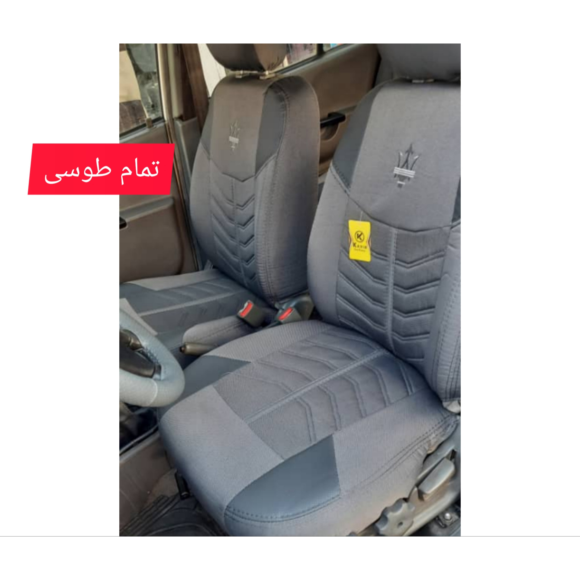 روکش صندلی خودرو کویر مدل jm24 مناسب برای پژو 206