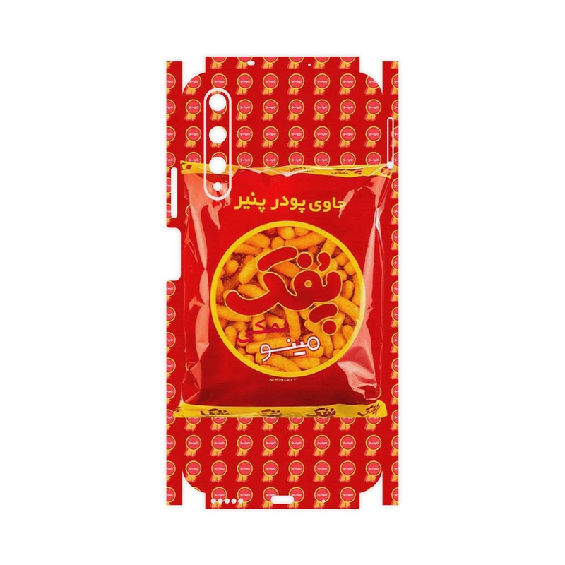 برچسب پوششی ماهوت مدل Puffy Nostalgia-FullSkin مناسب برای گوشی موبایل هوآوی Nova 5T