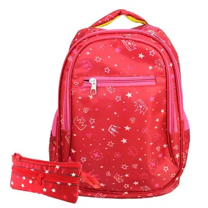 کوله پشتی مدل  mos-63 به همراه جامدادی
