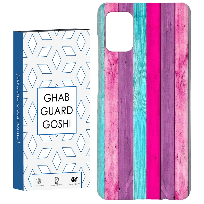 کاور قاب گارد گوشی طرح چوب رنگی کد Dimo-253 مناسب برای گوشی موبایل سامسونگ Galaxy A31