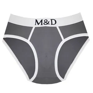 شورت مردانه غوغا مدل اسلیپ  mn-0194TOS