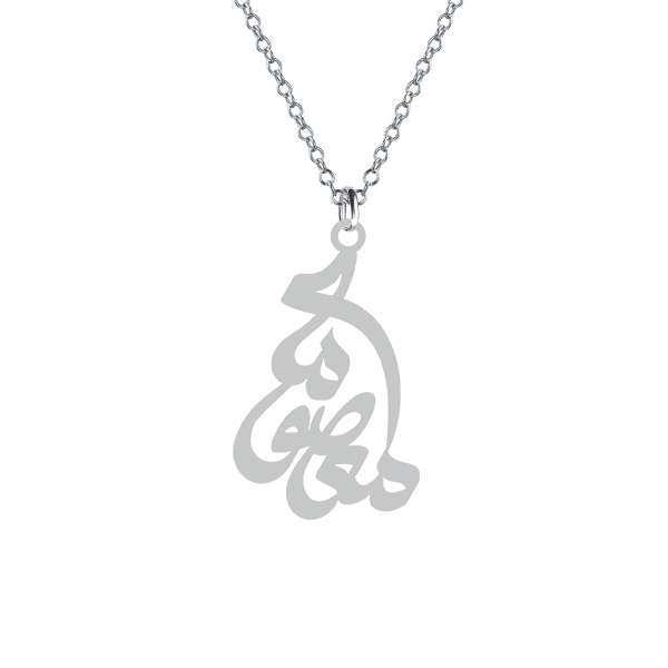 گردنبند نقره زنانه کرابو مدل معصومه Kn1-633