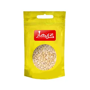 لپه باقالی گلبهار - 2 کیلوگرم