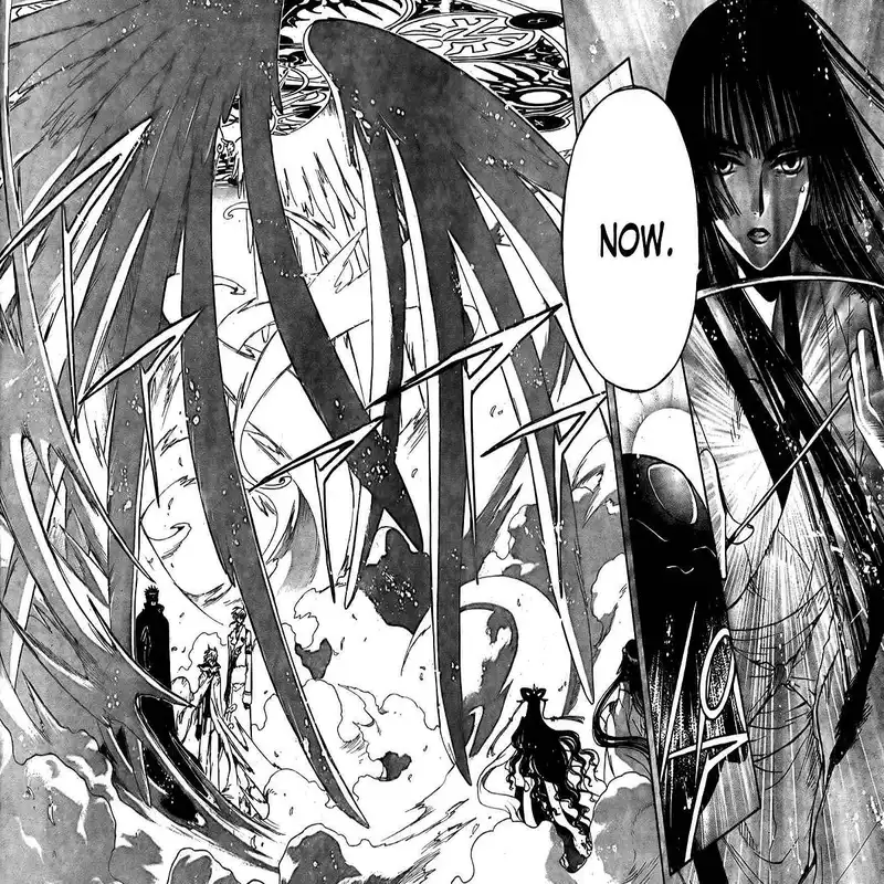 مجله Tsubasa: Reservoir Chronicle 11 اکتبر 2010