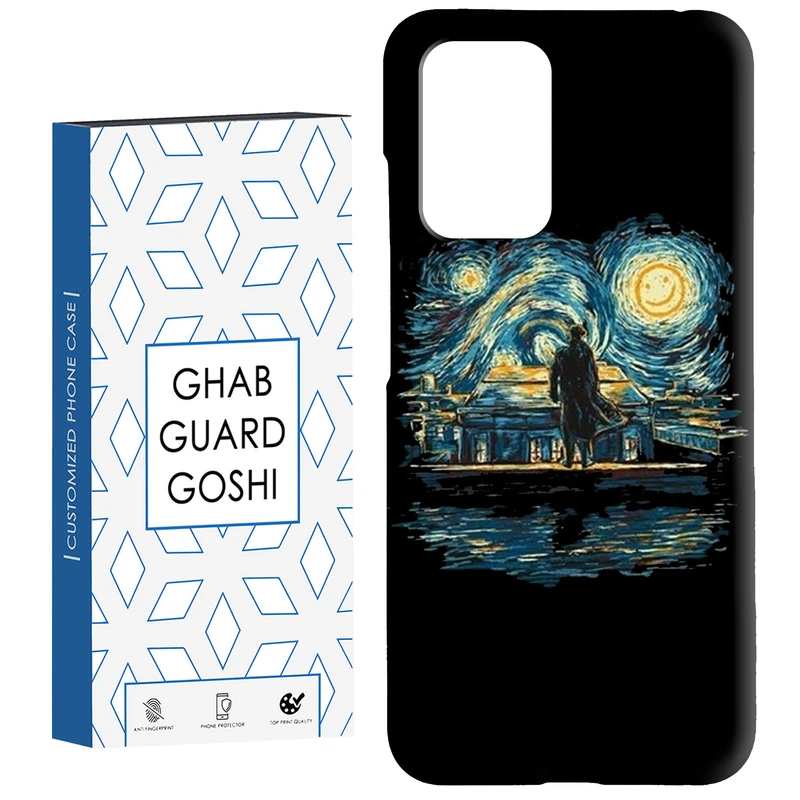 کاور قاب گارد گوشی طرح ونگوگ کد Dimo-456 مناسب برای گوشی موبایل شیائومی  Redmi 10 