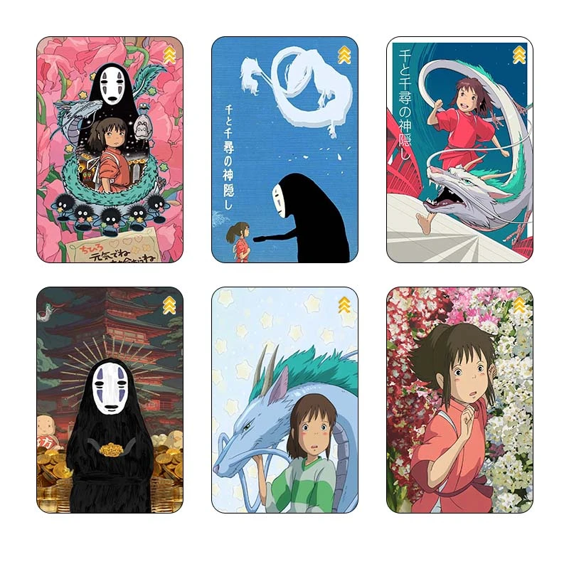 استيکر کارت کارنيکا طرح شهر ارواح کد 50865 مجموعه 6 عددی