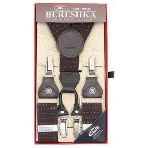 ساسبند زنانه مدل WH086BRDSPD