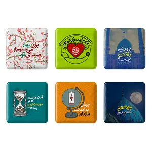 مگنت خندالو طرح نیمه شعبان کد 1611B مجموعه 6 عددی