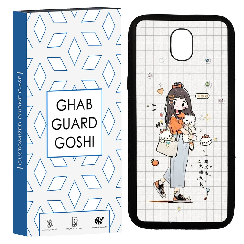 کاور قاب گارد گوشی طرح دخترانه کد TPU-221 مناسب برای گوشی موبایل سامسونگ Galaxy J5 PRO