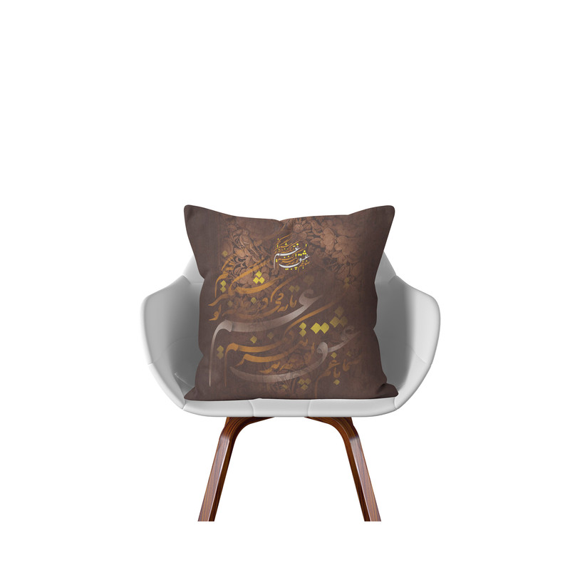 کاور کوسن مدل نوشته دورو طرح دار کد 1402137 کاور کوسن مدل نوشته دورو طرح دار کد 1402137