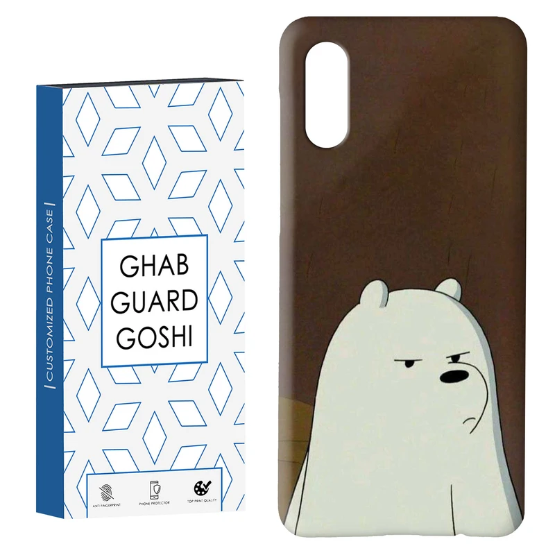 کاور قاب گارد گوشی طرح خرسی کد Dimo-898 مناسب برای گوشی موبایل سامسونگ Galaxy A02 / M02