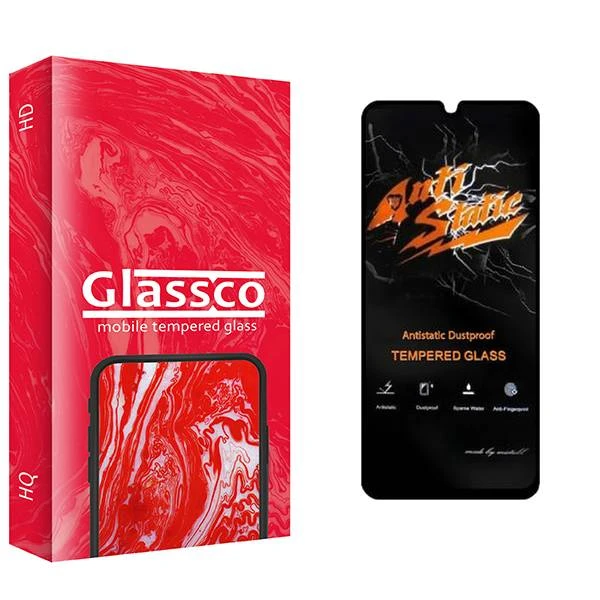 محافظ صفحه نمایش گلس کو مدل CGo1 Antistatic مناسب برای گوشی موبایل سامسونگ Galaxy A15 5G