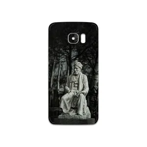 MAHOOT  Ferdowsi Cover Sticker for Samsung Galaxy S7 Edge