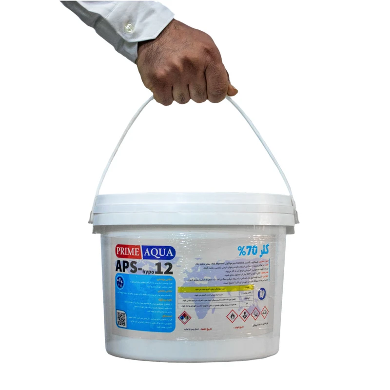 عکس شماره 4 : پودر کلر پرایم آکوا مدل aps-hypo 12 وزن 5 کیلوگرم