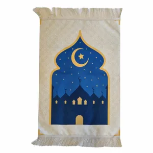 سجاده طرح ماه کد 345