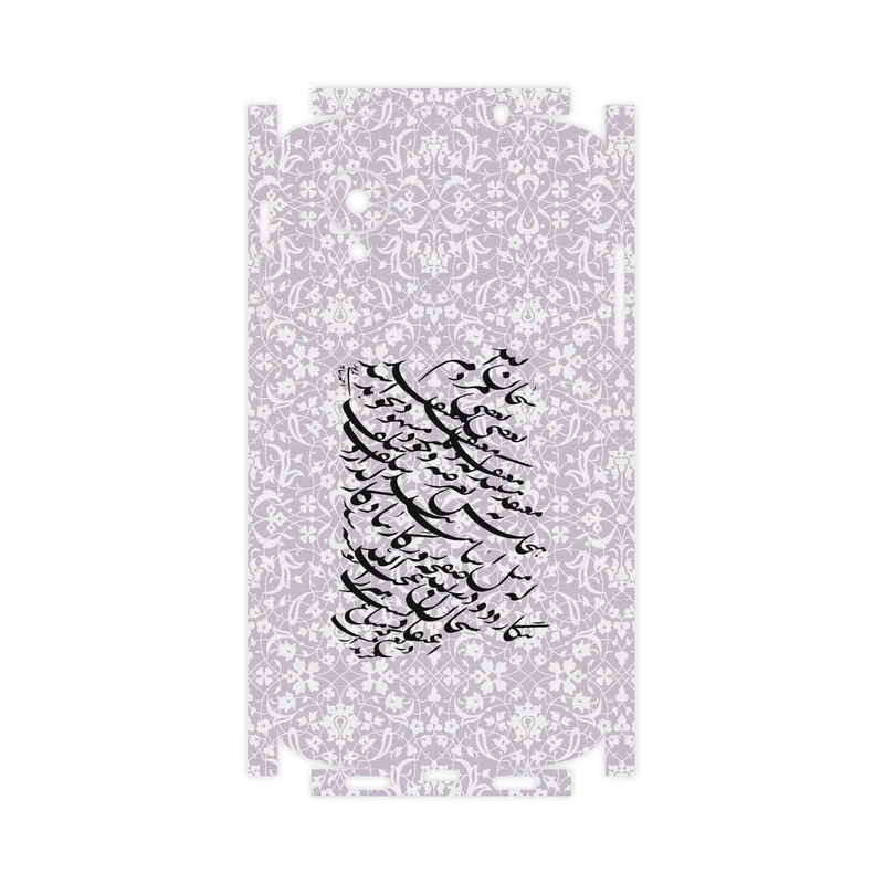 برچسب پوششی ماهوت مدل Nastaliq-1-FullSkin مناسب برای گوشی موبایل گوگل Nexus 5