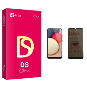 Asda DS glass Privacy Screen Protector For Samsung سامسونگ Galaxy A02s
