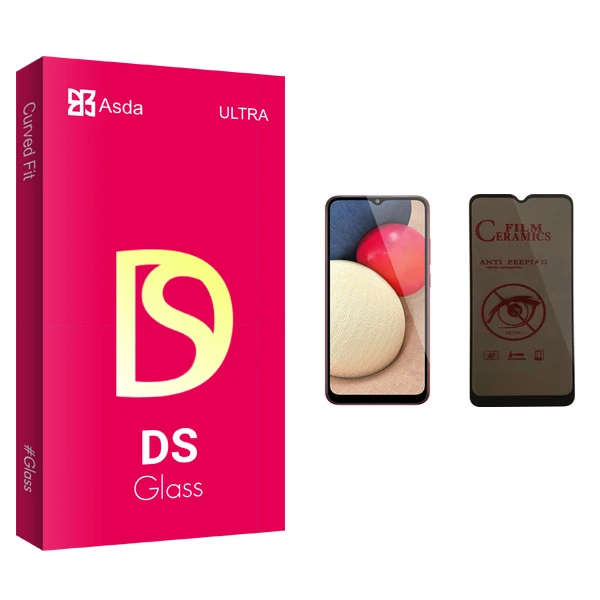 محافظ صفحه نمایش حریم شخصی آسدا مدل DS glass مناسب برای گوشی موبایل سامسونگ Galaxy A02s
