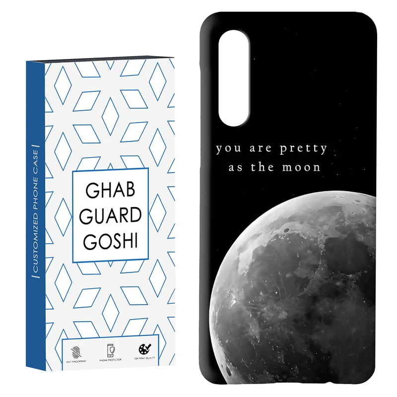 کاور قاب گارد گوشی طرح ماه کد Dimo-079 مناسب برای گوشی موبایل سامسونگ GALAXY A50 / A30s  