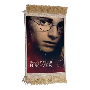 فرش ماشینی دیوارکوب مدل هری پاتر کد 11