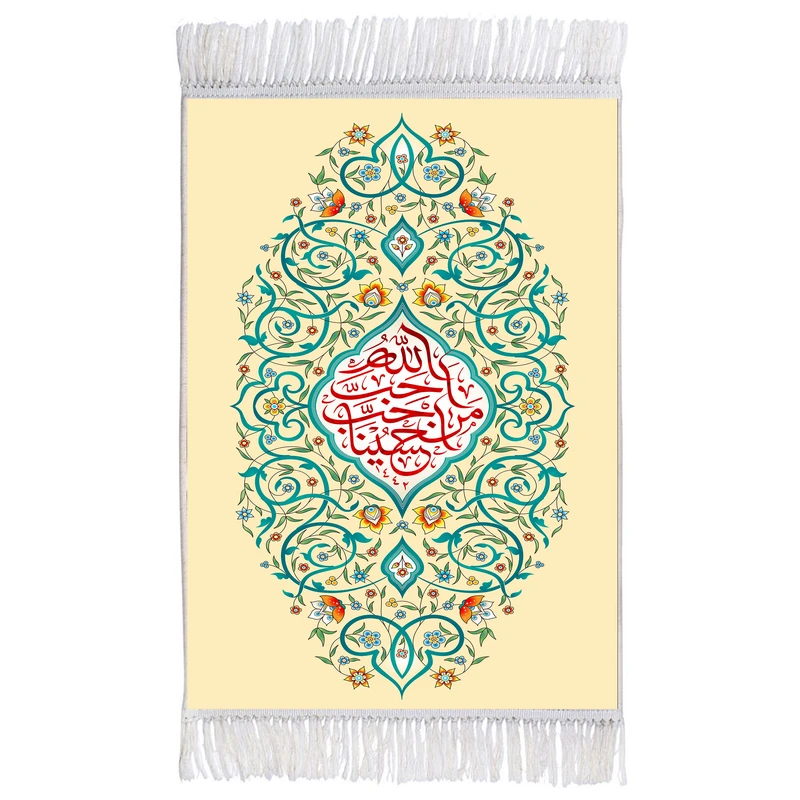 فرش ماشینی دیوارکوب اطلس آبی طرح احب الله من احب حسینا مدل T3019