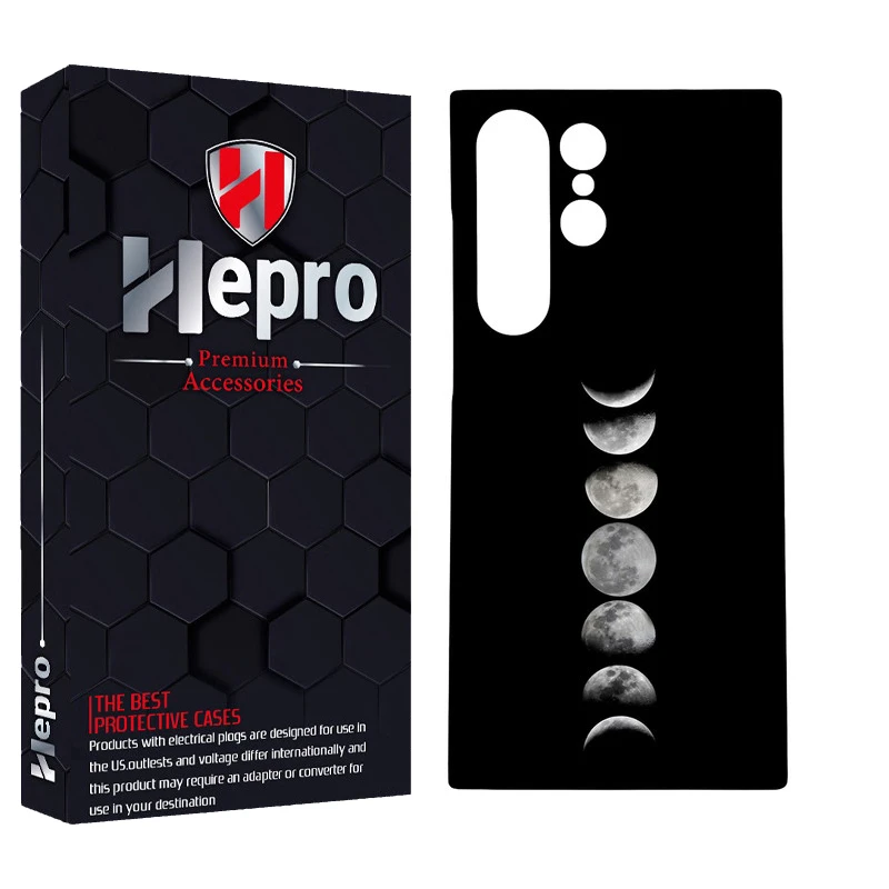 کاور هپرو مدل MC مناسب برای گوشی موبایل سامسونگ GALAXY S23 ULTRA