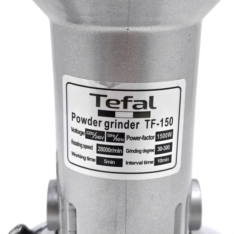 آسیاب صنعتی تفال مدل TF-150 آسیاب صنعتی تفال مدل TF-150