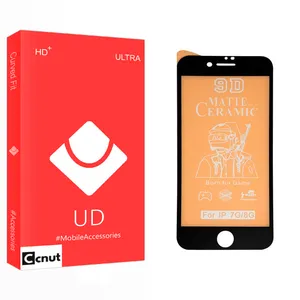 Coconut UD Glass Screen Protector For Apple آیفون 7 و 8