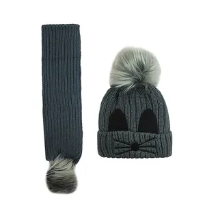 ست کلاه و شال گردن بچگانه کد 4570