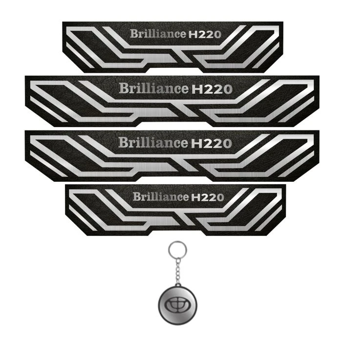 برچسب پارکابی خودرو مهدیار کد PKA 2023 مناسب برای برلیانس H220 مجموعه 4 عددی به همراه جاکلیدی