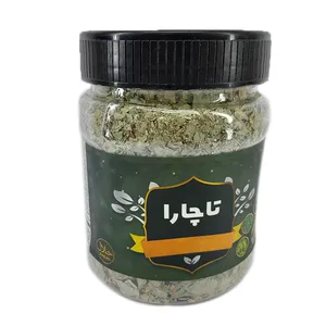 برگ سنا تاچارا - 70 گرم 