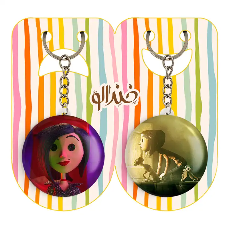 جاکلیدی خندالو مدل مادر فولاد زره کورالاین Coraline کد 2077520770 مجموعه 2 عددی