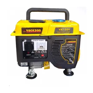 موتور برق بنزینی واکسون مدل vk1500سایلنت