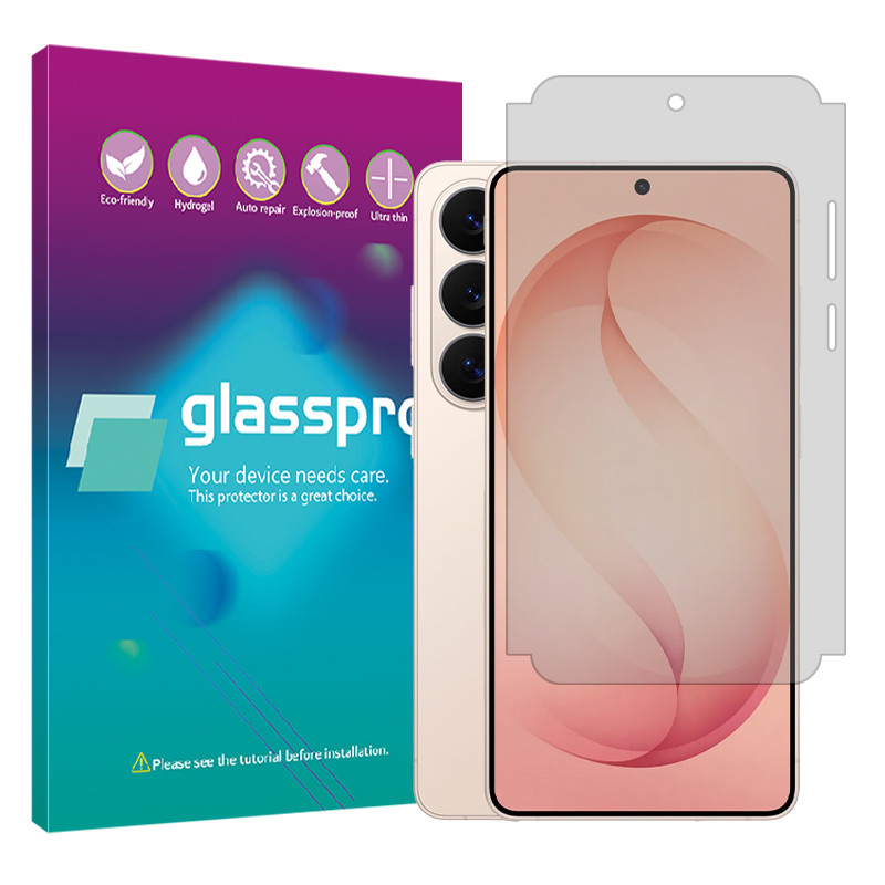 محافظ صفحه نمایش شفاف گلس پرو مدل هیدروژلی مناسب برای گوشی موبایل سامسونگ Galaxy S26 Ultra
