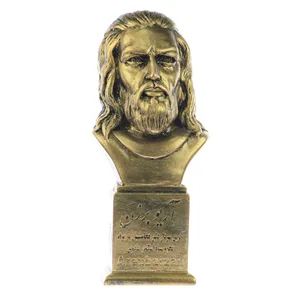 تندیس یادمان طرح آریوبرزن کد S181-1